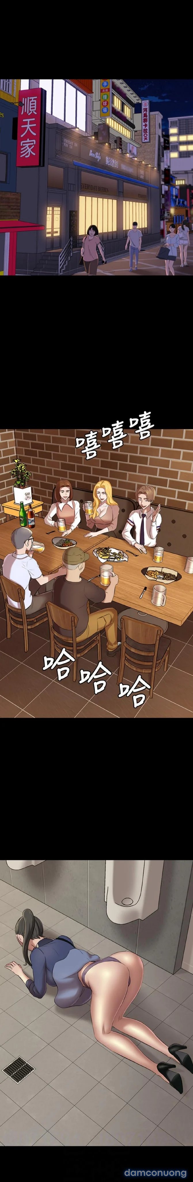 Nhật Ký Panty 