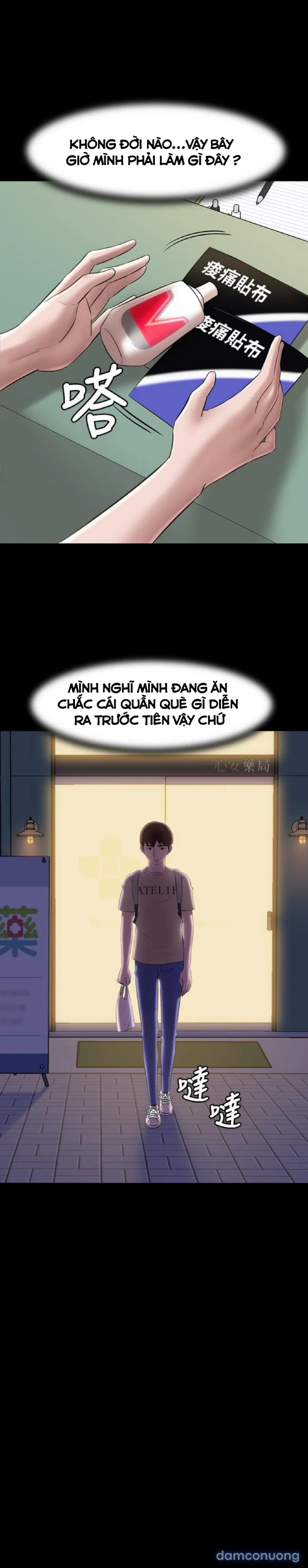 Nhật Ký Panty 