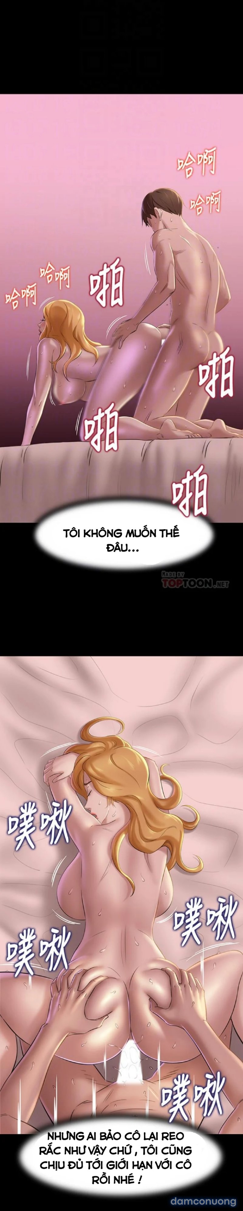 Nhật Ký Panty 