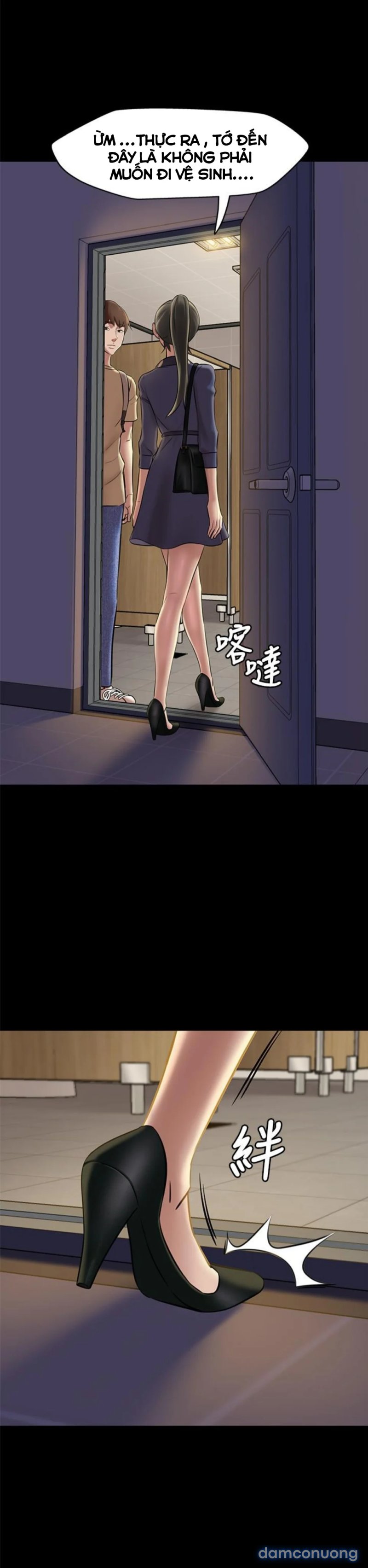 Nhật Ký Panty 