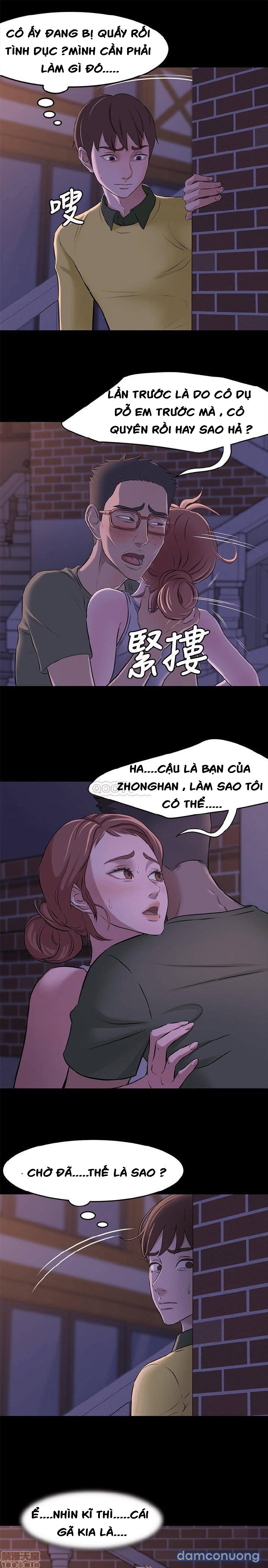 Nhật Ký Panty 