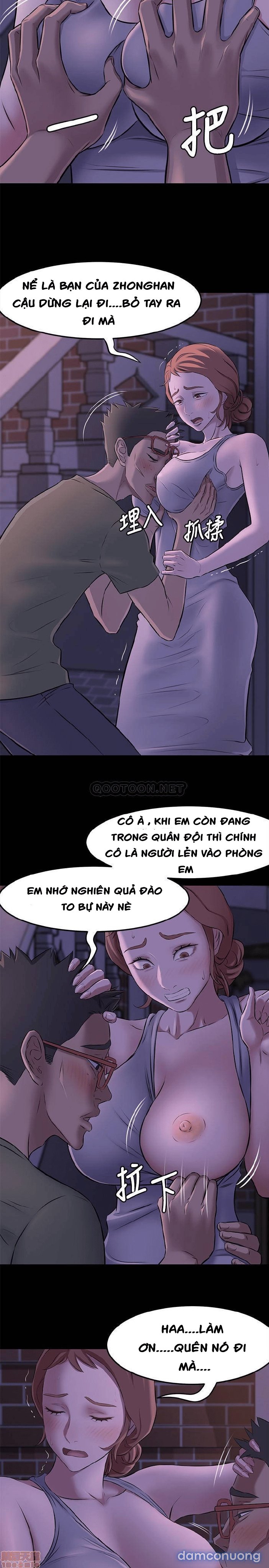 Nhật Ký Panty 
