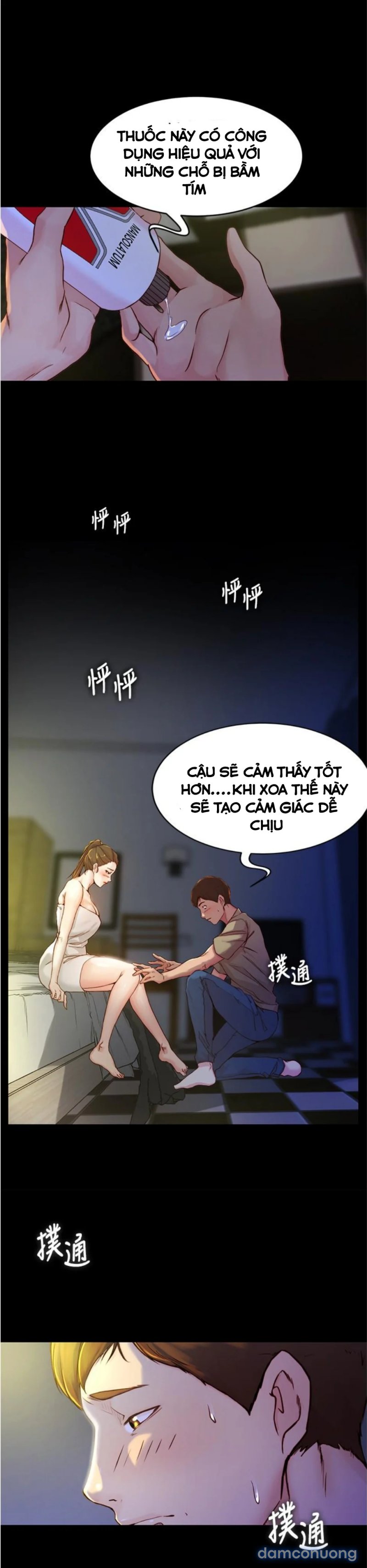 Nhật Ký Panty 