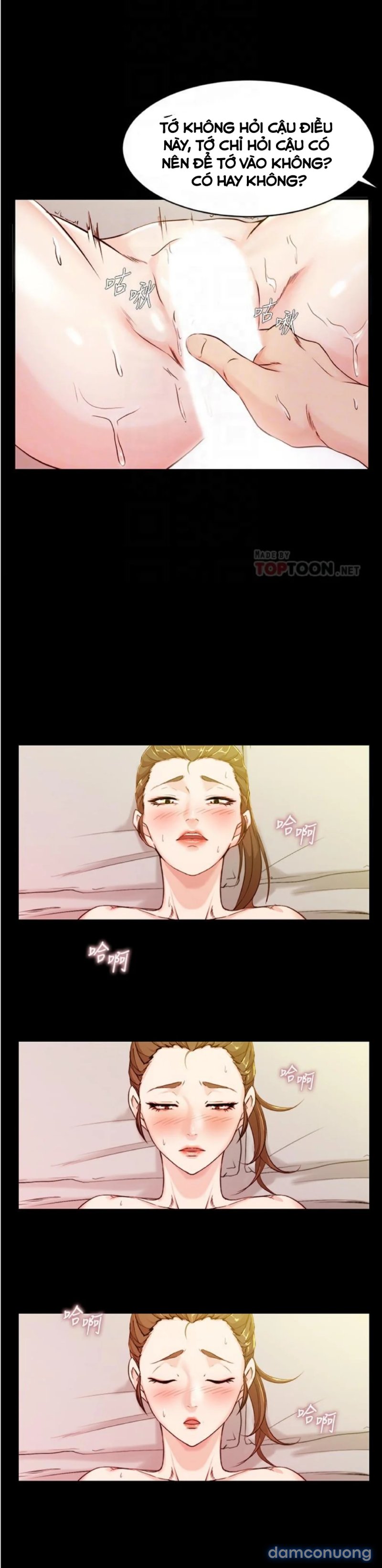 Nhật Ký Panty 