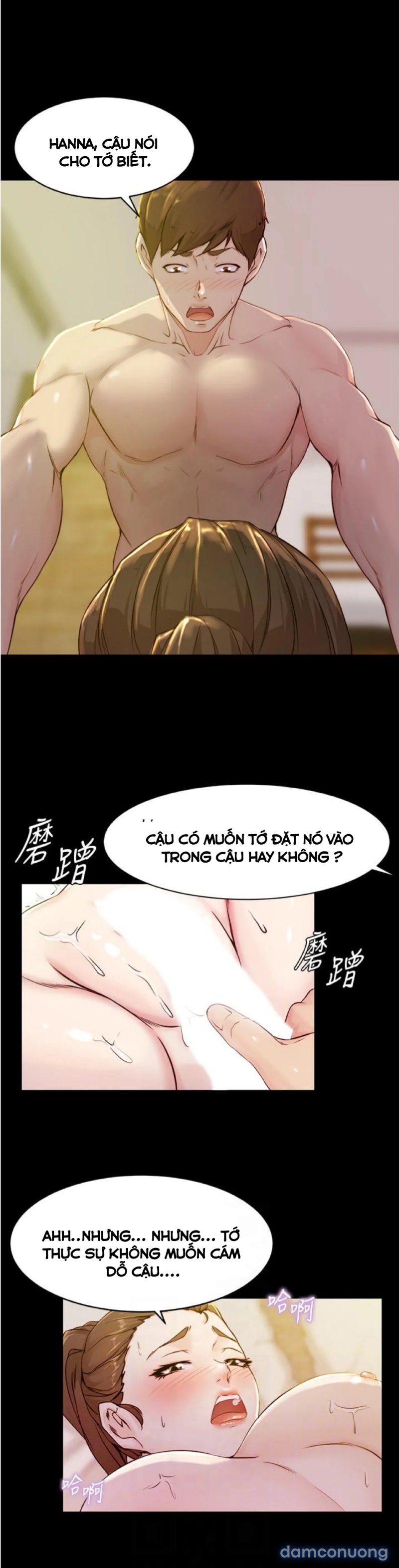 Nhật Ký Panty 