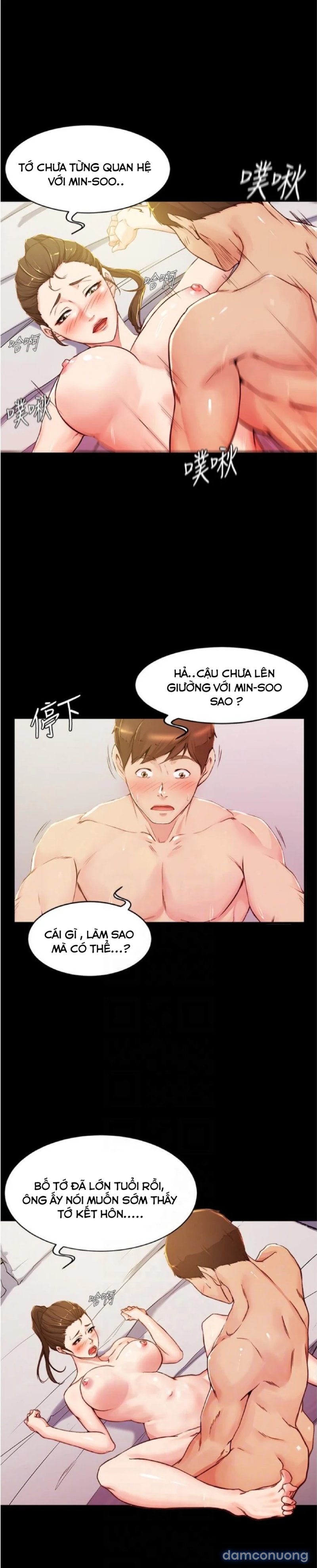 Nhật Ký Panty 