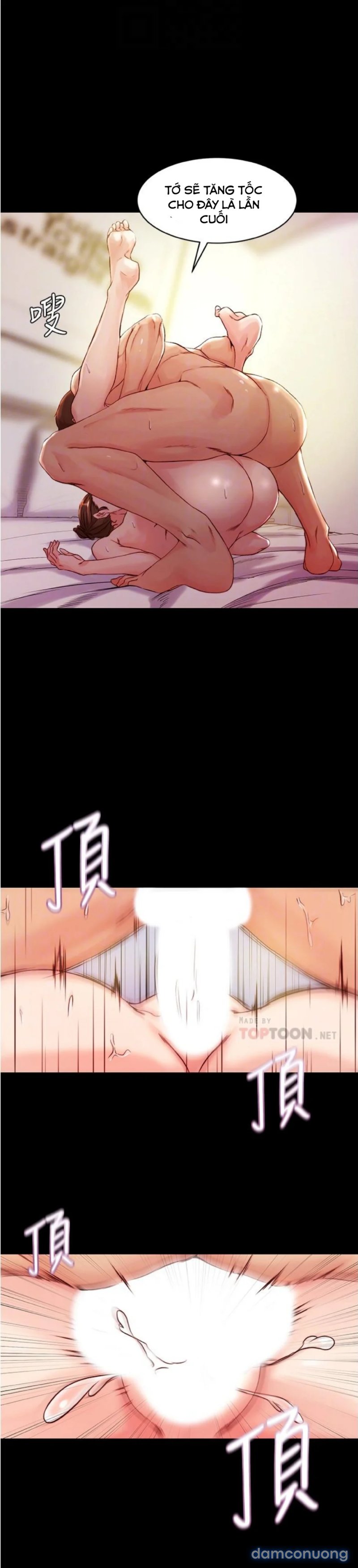 Nhật Ký Panty 