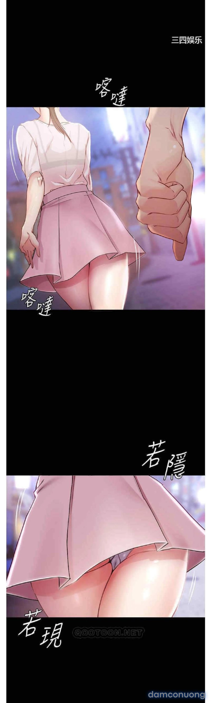Nhật Ký Panty 