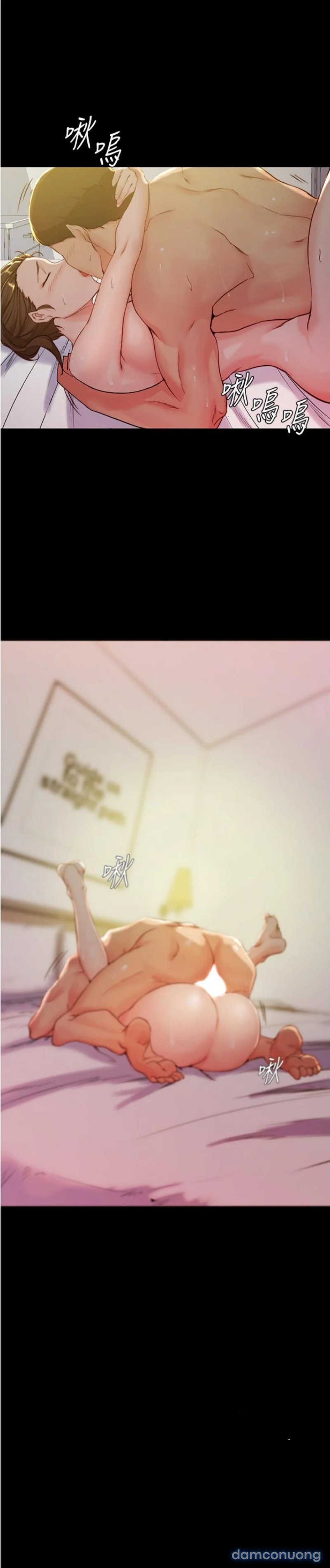 Nhật Ký Panty 