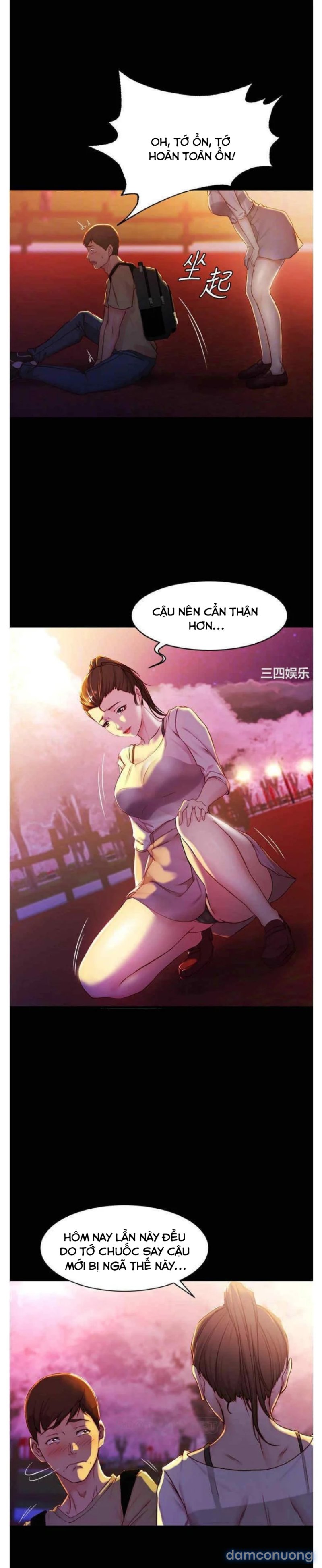 Nhật Ký Panty 