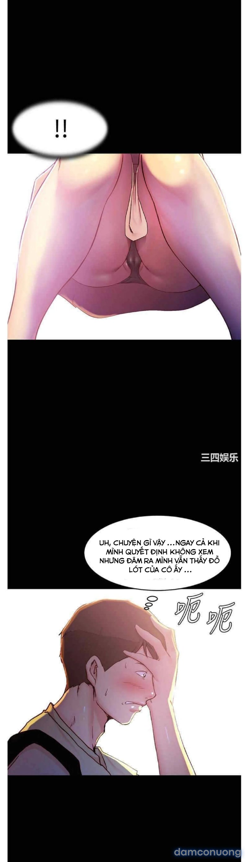 Nhật Ký Panty 