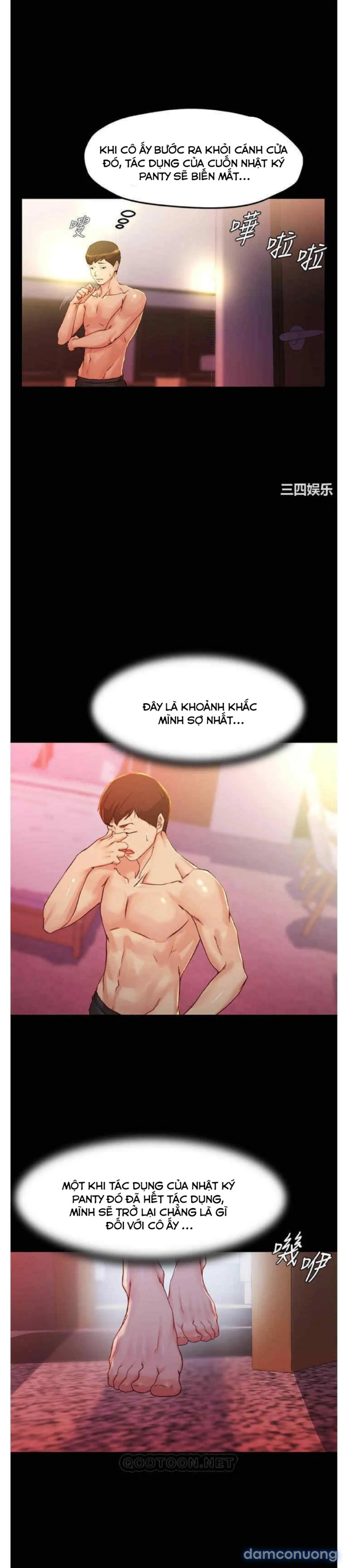 Nhật Ký Panty 