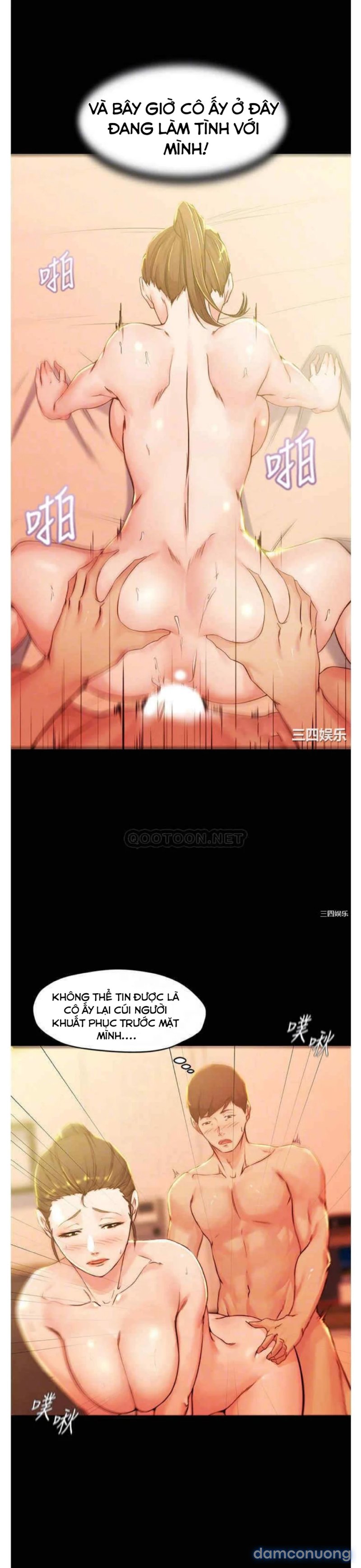 Nhật Ký Panty 