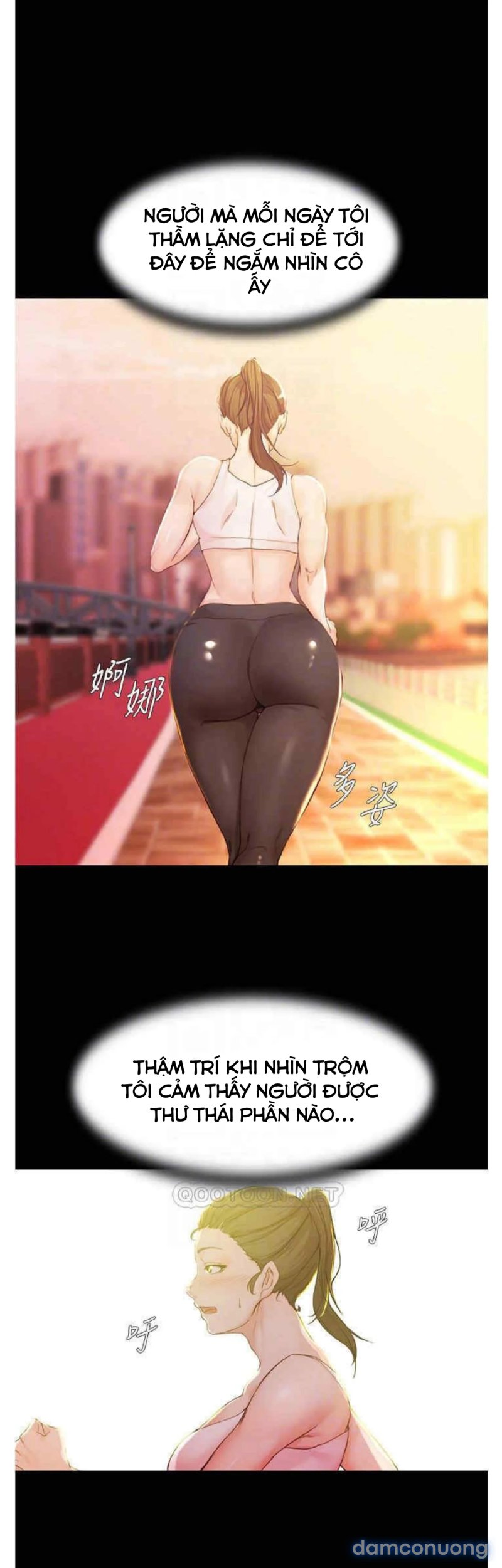 Nhật Ký Panty 
