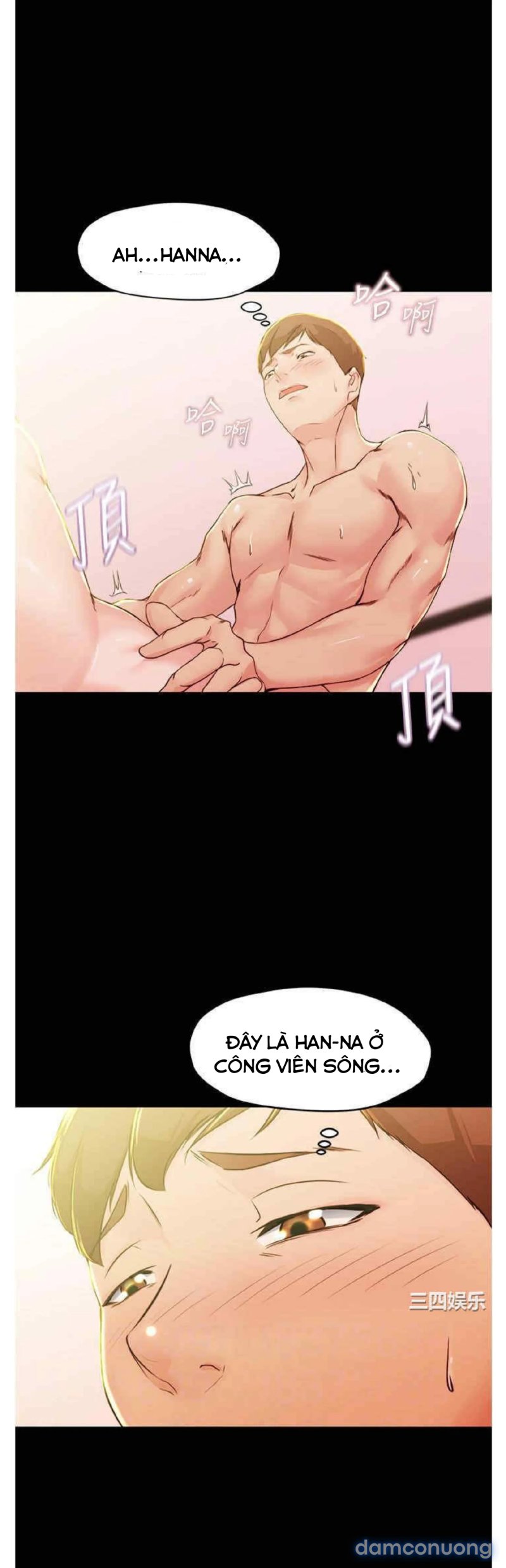 Nhật Ký Panty 