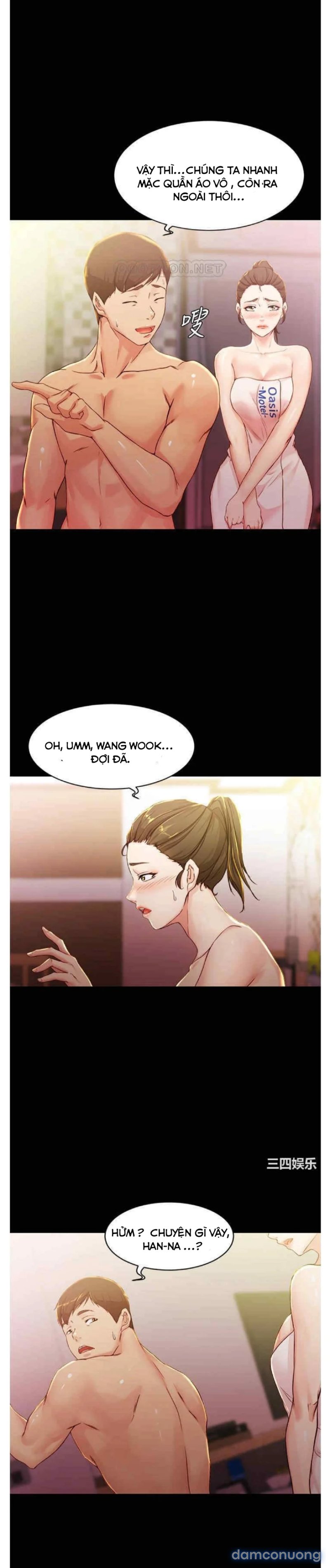 Nhật Ký Panty 