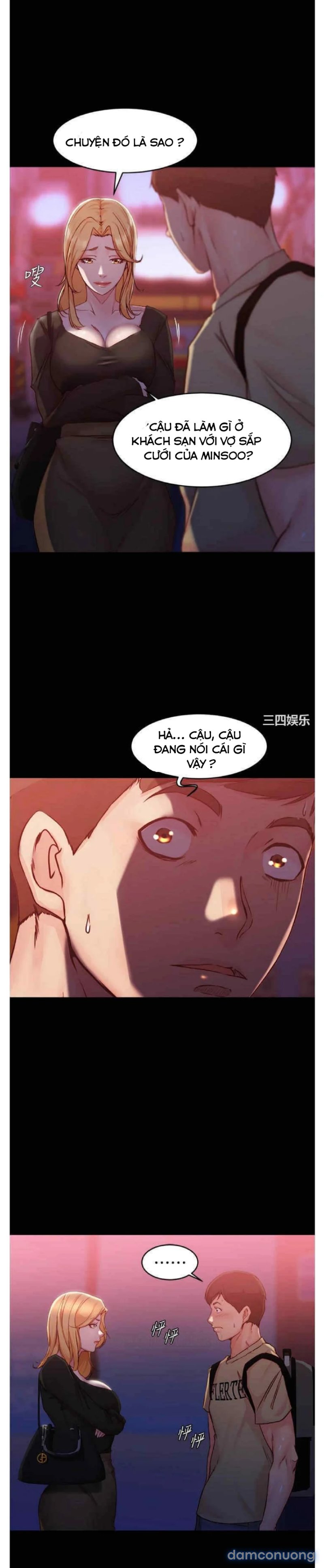 Nhật Ký Panty 