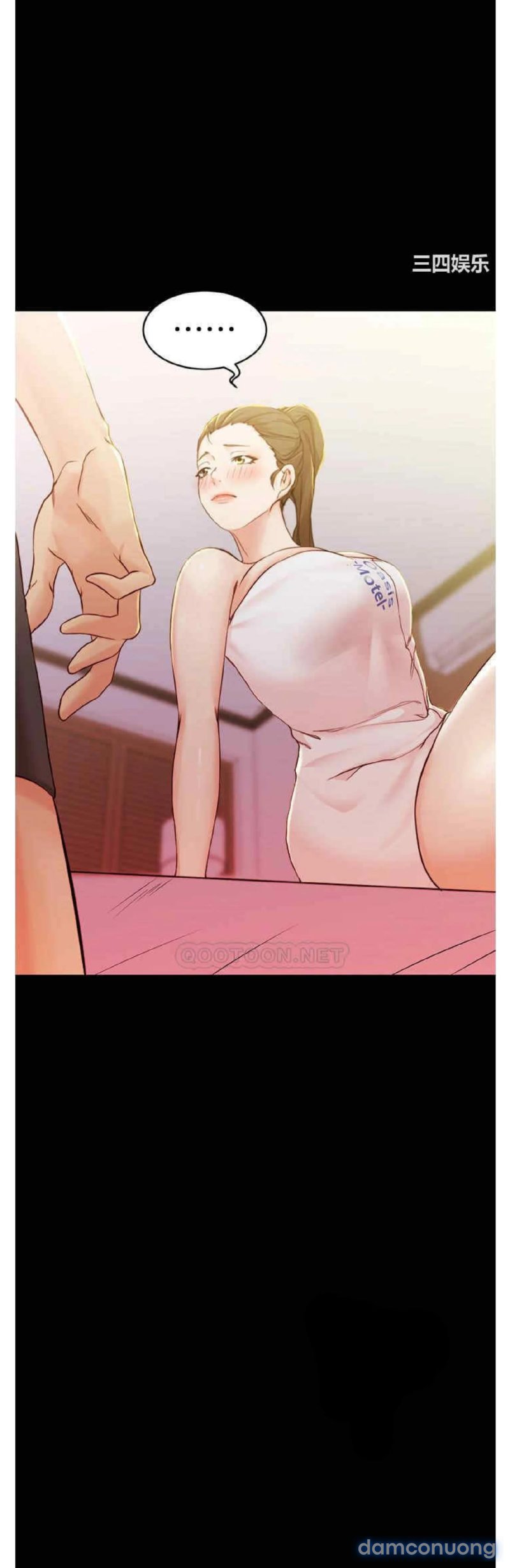 Nhật Ký Panty 