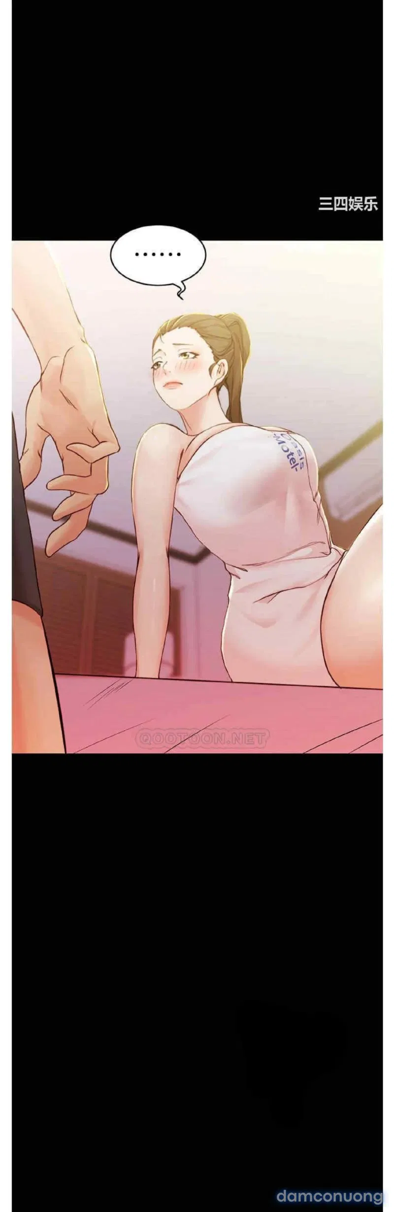 Nhật Ký Panty 