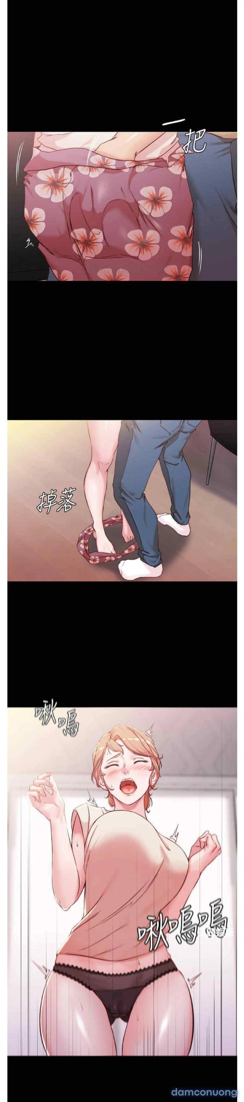 Nhật Ký Panty 
