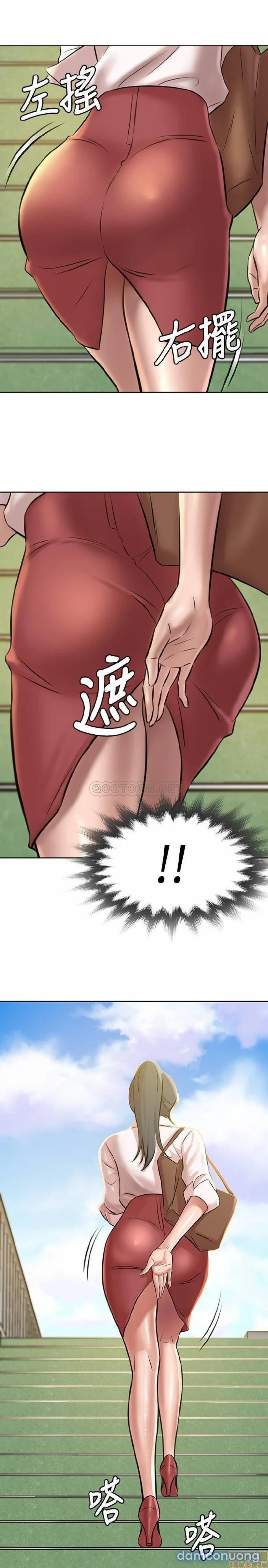 Nhật Ký Panty 