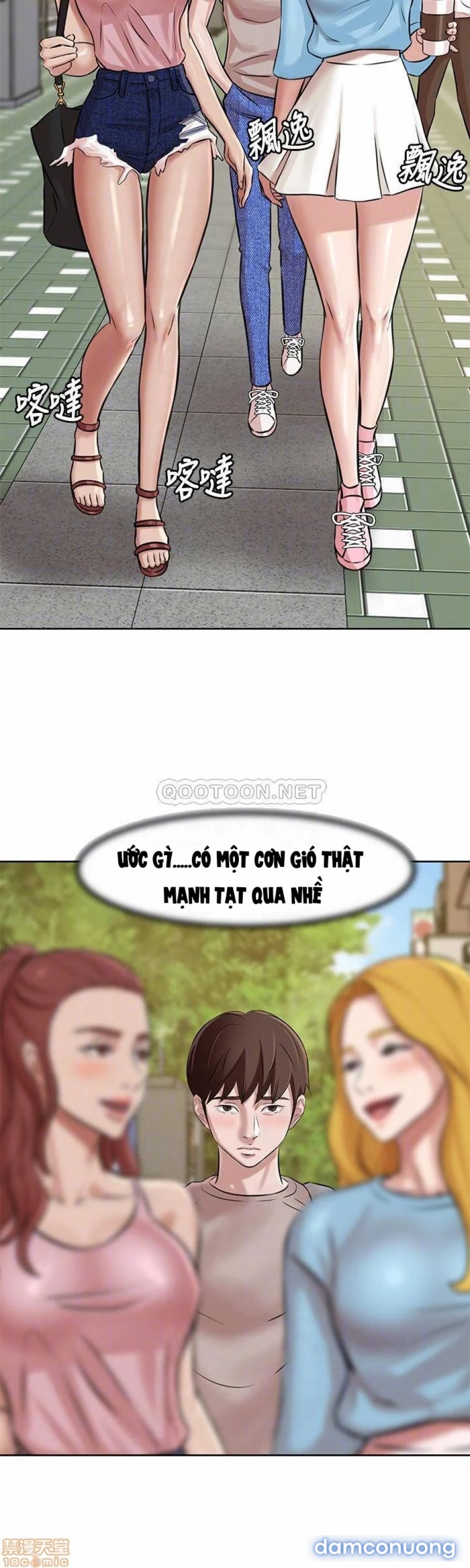 Nhật Ký Panty 