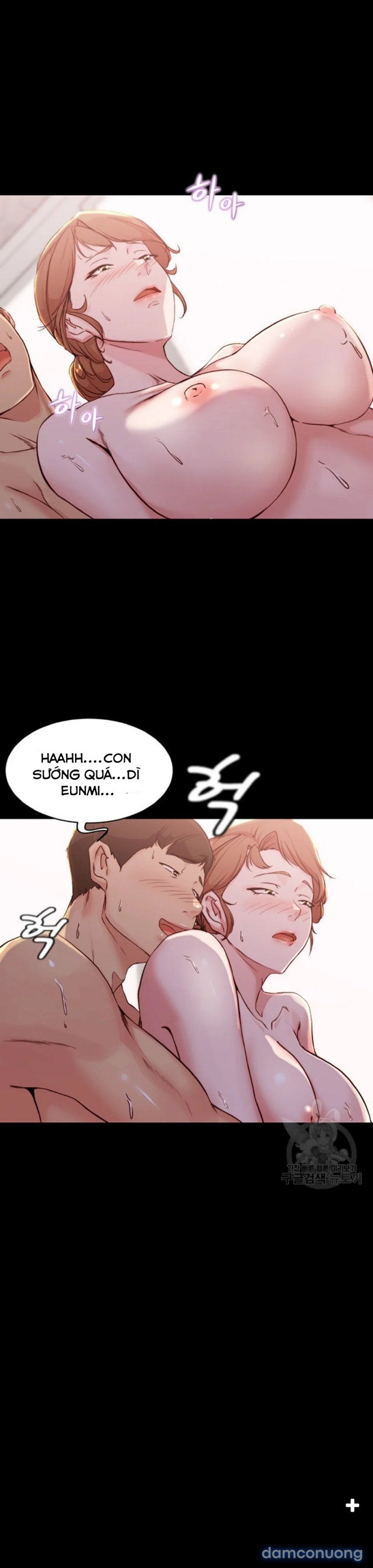 Nhật Ký Panty 