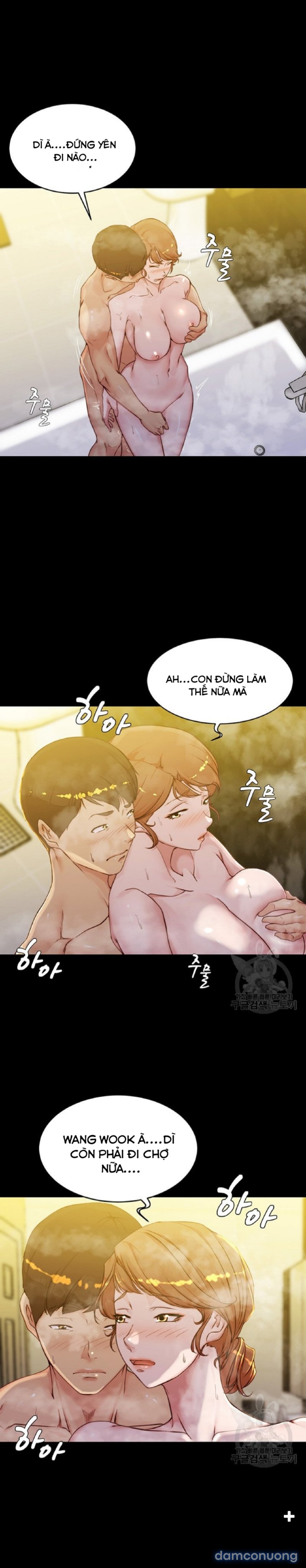 Nhật Ký Panty 