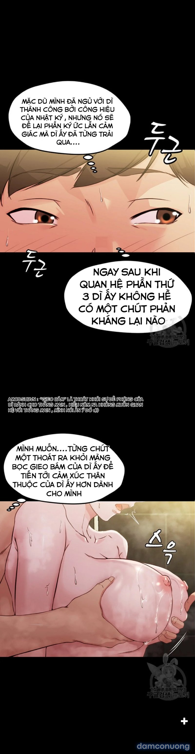 Nhật Ký Panty 
