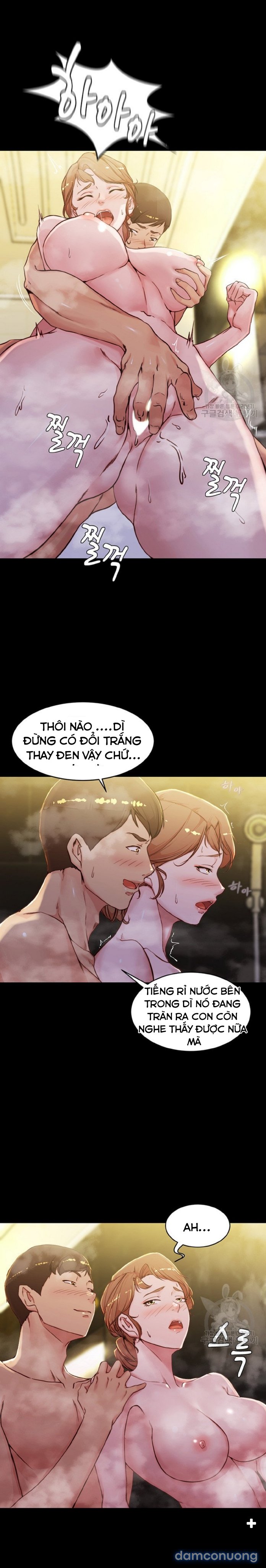 Nhật Ký Panty 