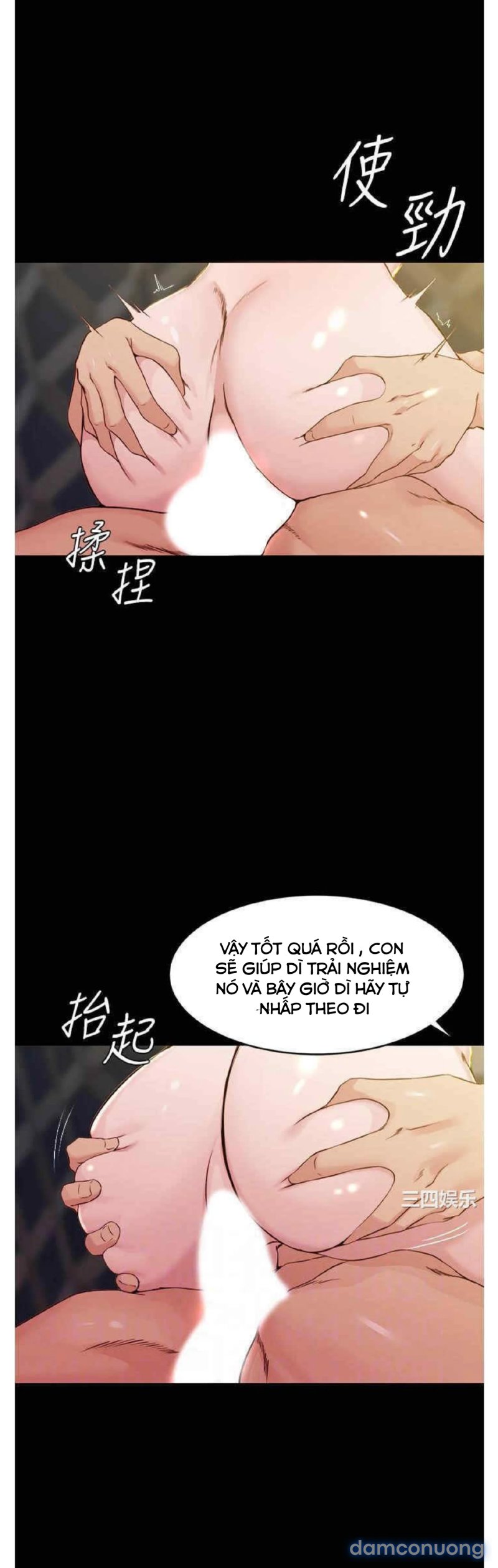 Nhật Ký Panty 