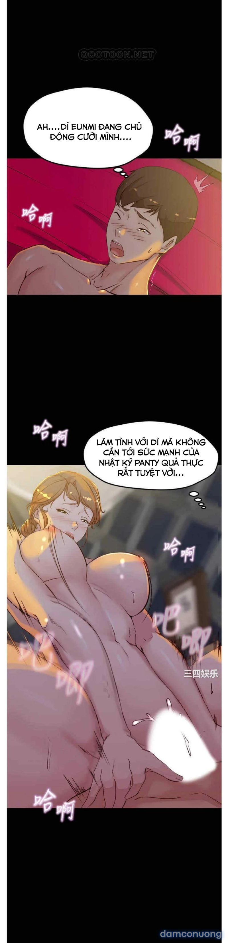 Nhật Ký Panty 