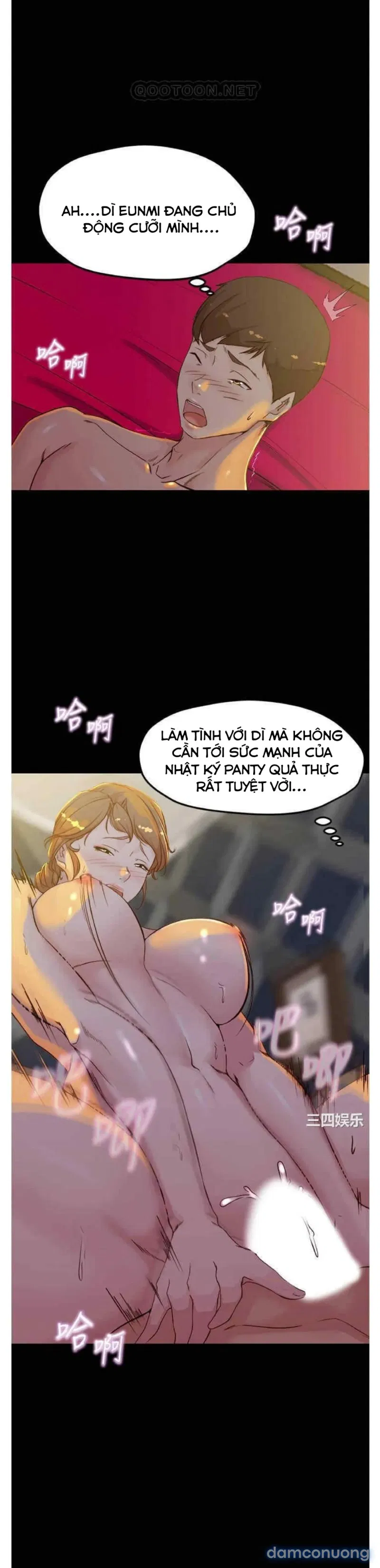 Nhật Ký Panty 