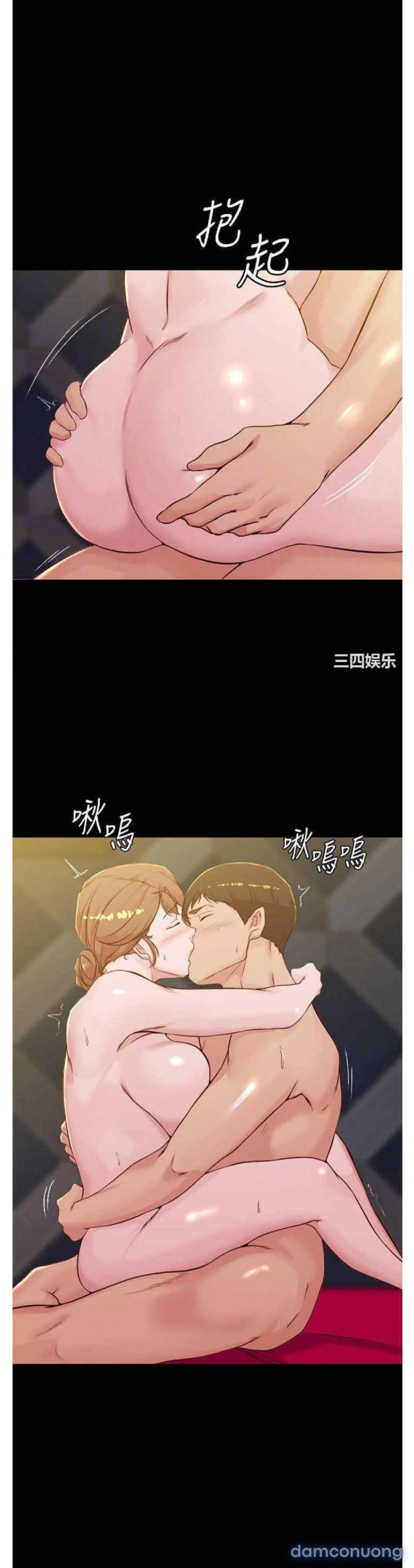 Nhật Ký Panty 