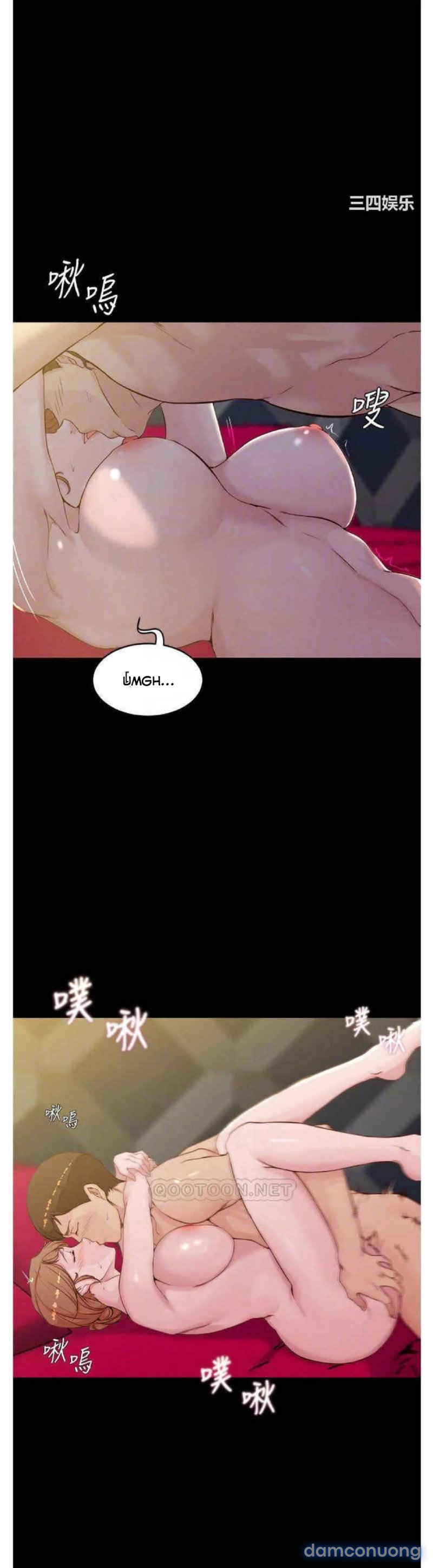 Nhật Ký Panty 