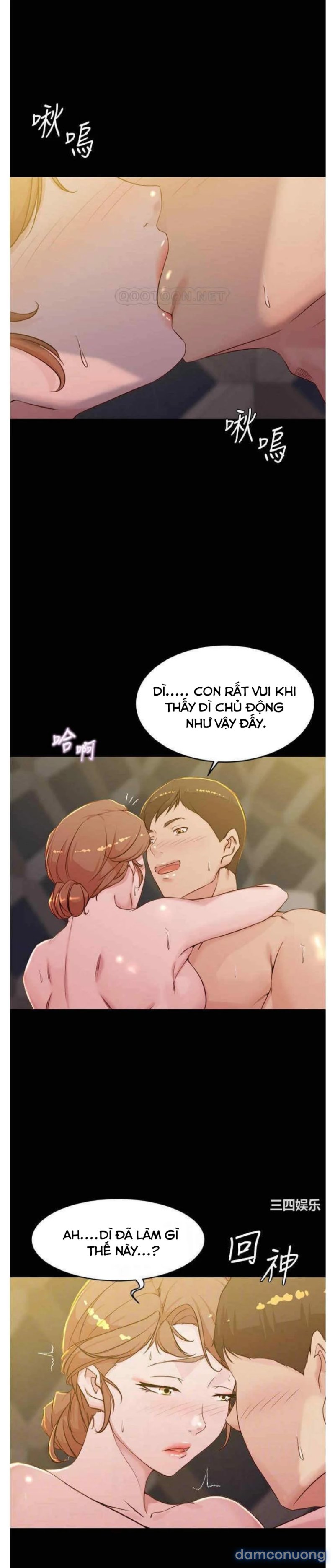 Nhật Ký Panty 