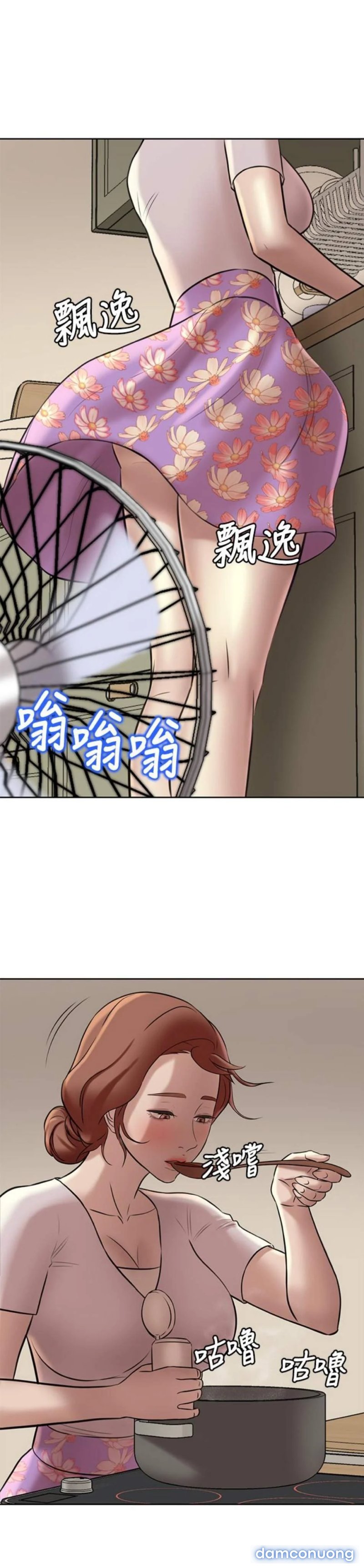 Nhật Ký Panty 