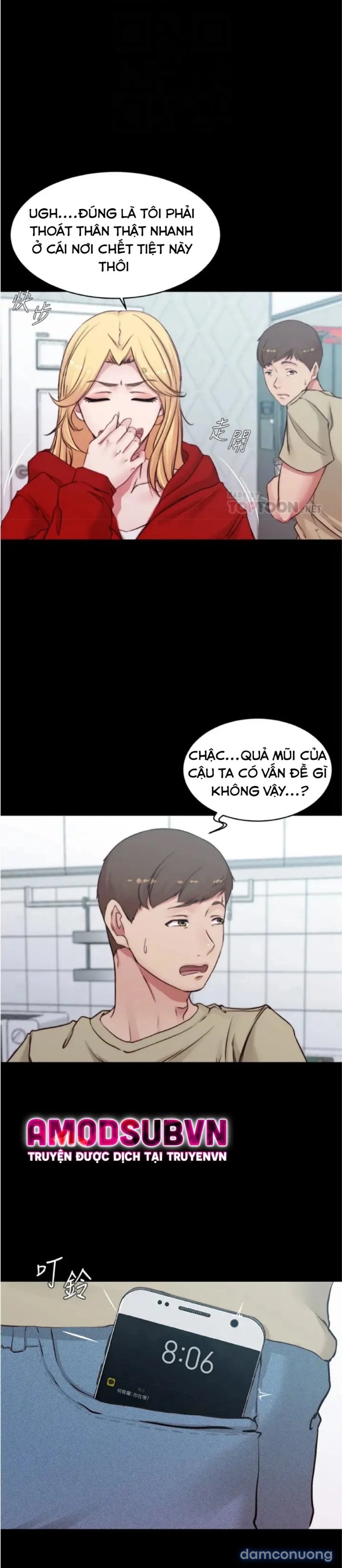 Nhật Ký Panty 