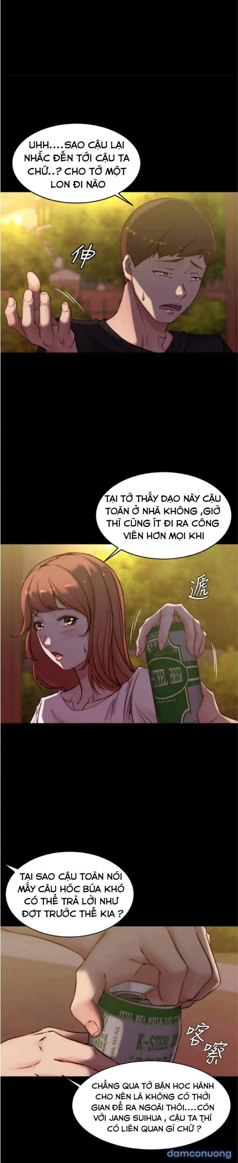 Nhật Ký Panty 