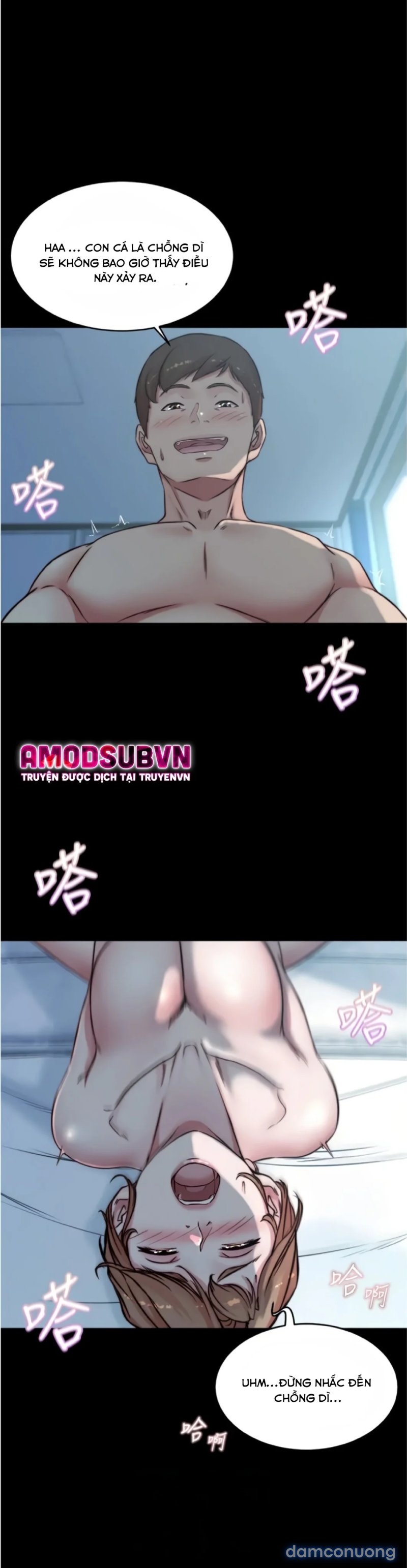 Nhật Ký Panty 