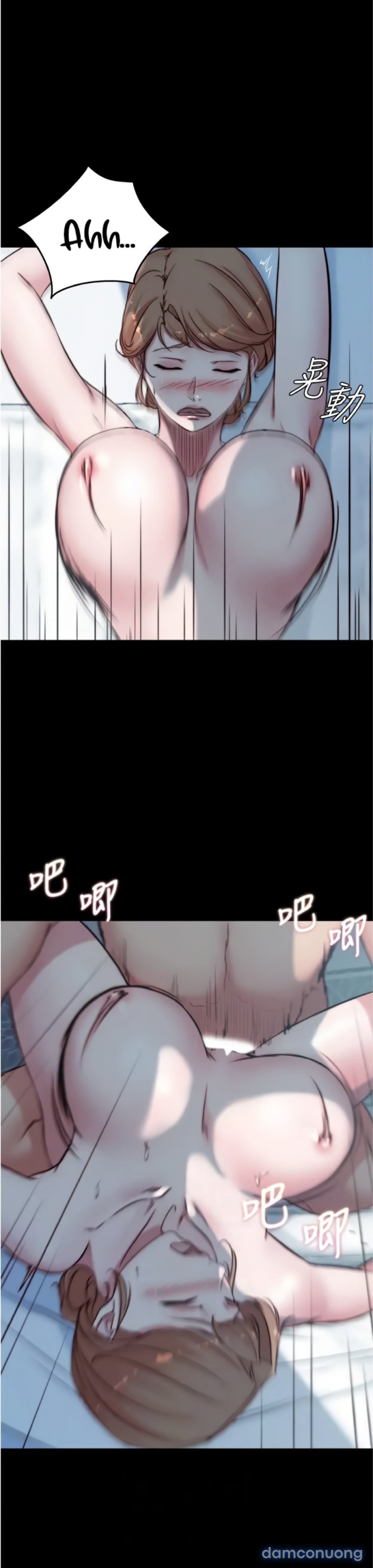Nhật Ký Panty 
