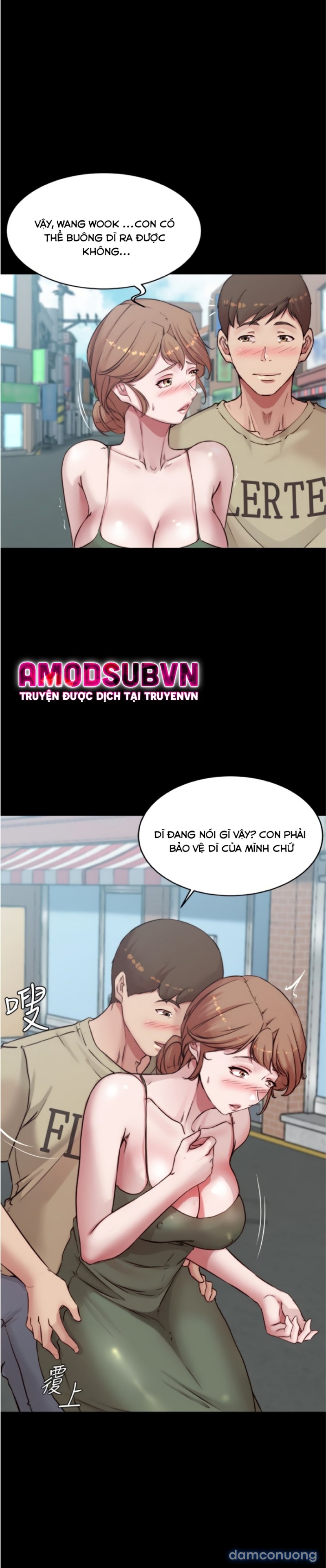 Nhật Ký Panty 
