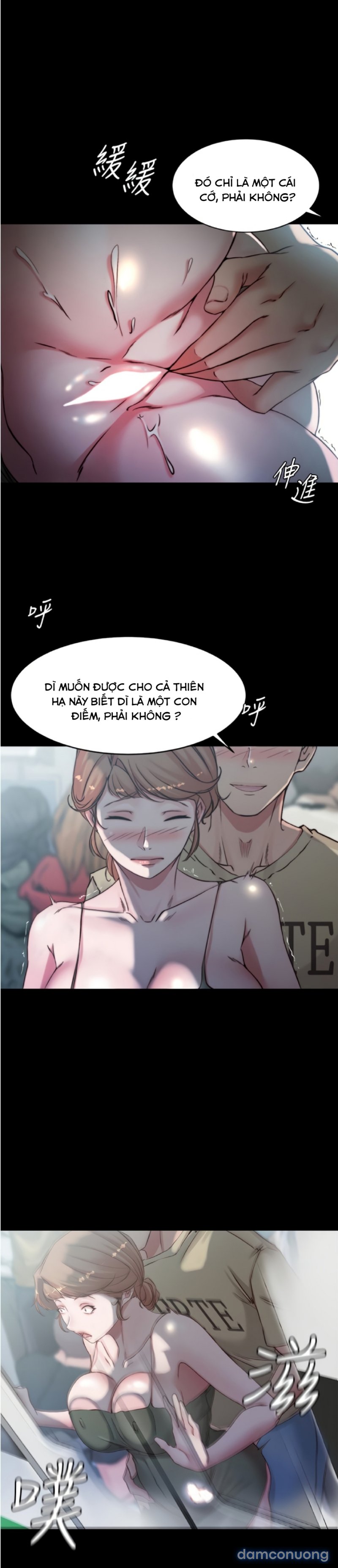 Nhật Ký Panty 