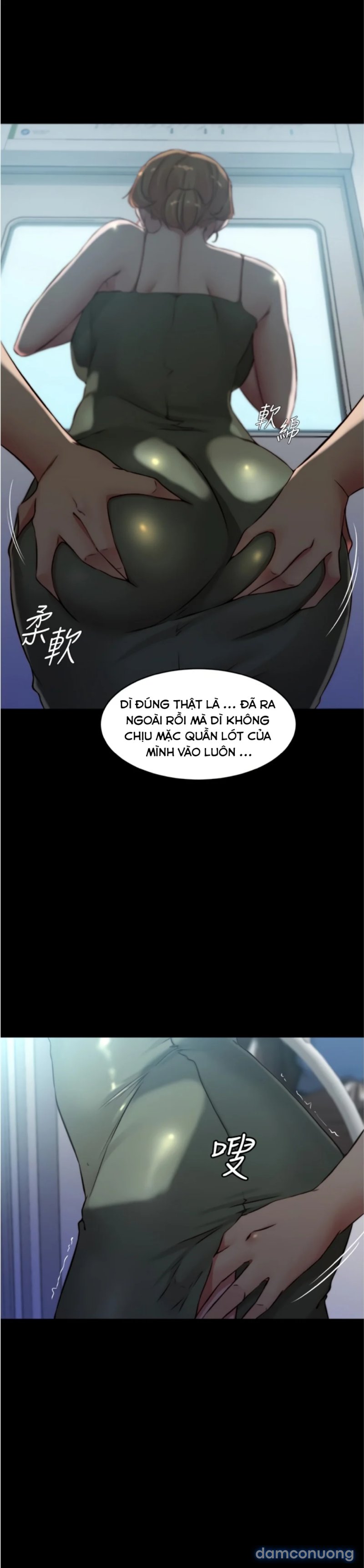 Nhật Ký Panty 