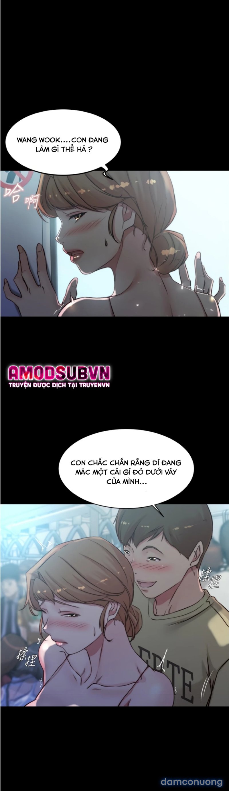 Nhật Ký Panty 