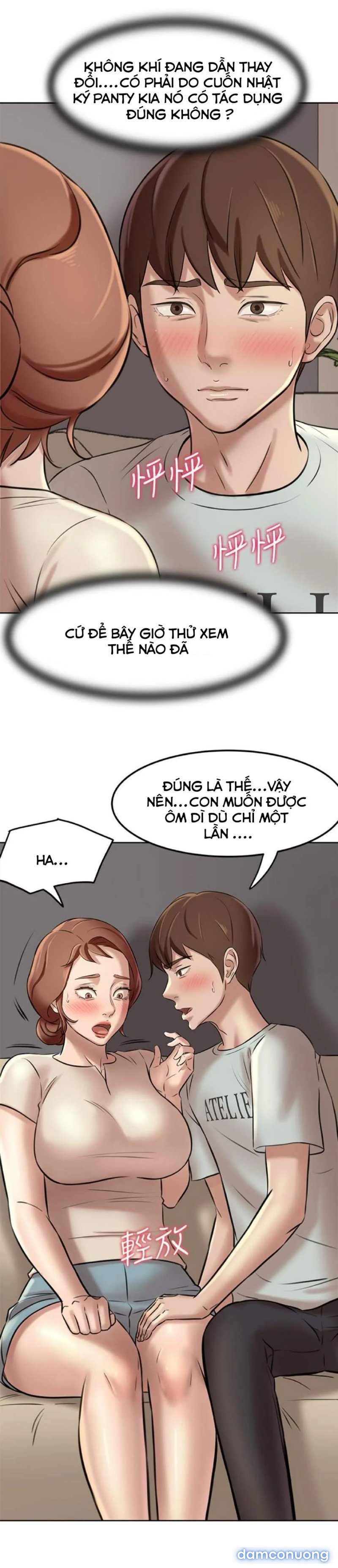 Nhật Ký Panty 