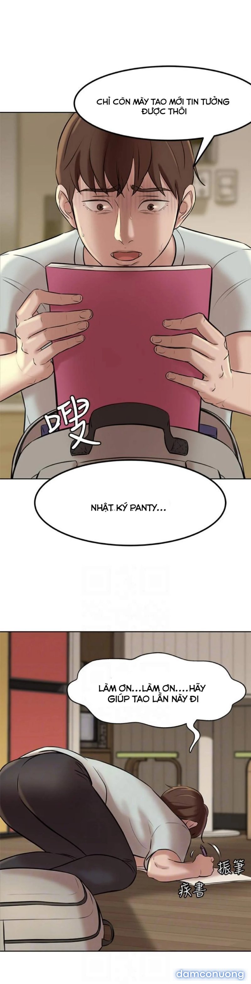 Nhật Ký Panty 