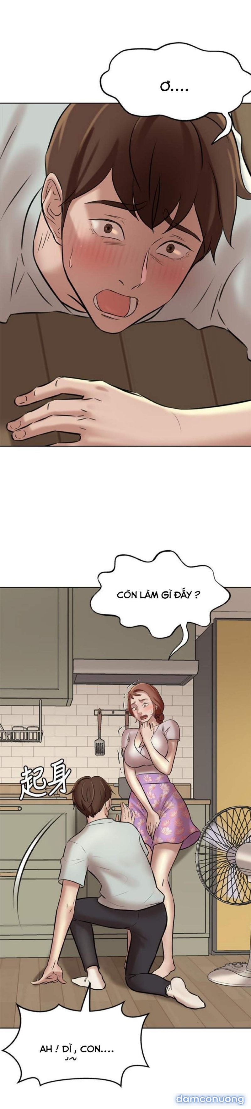 Nhật Ký Panty 