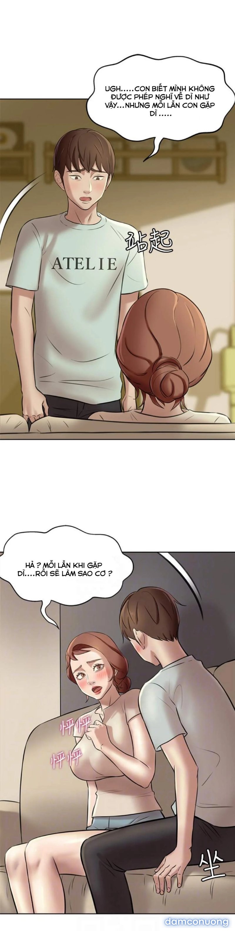 Nhật Ký Panty 