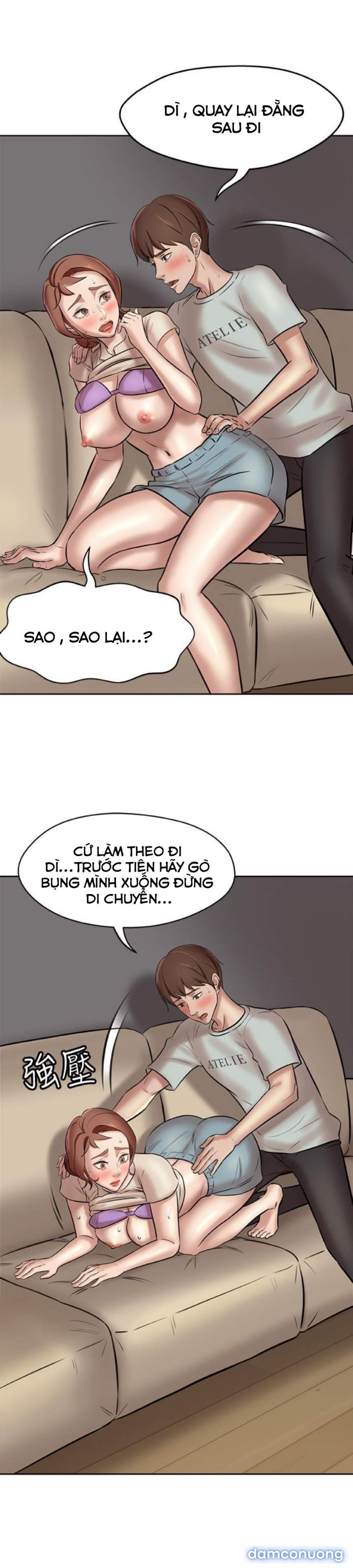 Nhật Ký Panty 